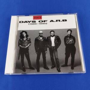 1SC10 CD ARB DAYS OF ARB Vol.3 1986 1990