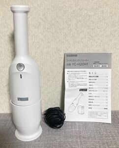 新生活応援価格！！ ヤマダセレクト コードレスハンディークリーナー YC-H20H1 軽量 掃除機 YAMADA電気