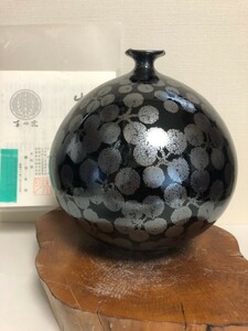 ⑥【美品】藤井朱明 壺 天目 飾り壺 花瓶 花器 日展人気作家 天目 有田焼 人間国宝 骨董 共箱なし 茶道具 染付