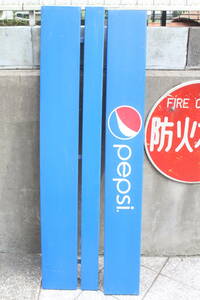 A97 訳あり 中古 ペプシ ベンチ パーツ 板のみ　ペプシコーラ PEPSI 長椅子 椅子 チェア 家具 インテリア 0500