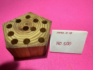 木製 ペンタペンスタンド 手工品 No.500 ナル