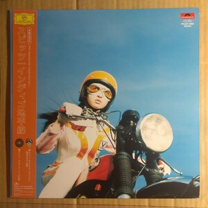 スピッツ「インディゴ地平線 indigo horizon」邦LP 1997年オリジナル オレンジ盤★★spitz 渚 花泥棒