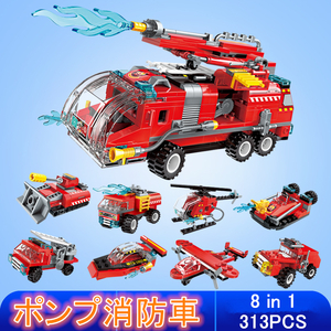 【即日発送】レゴ互換★合体ロボット★ポンプ消防車★ブロック★8台セット★