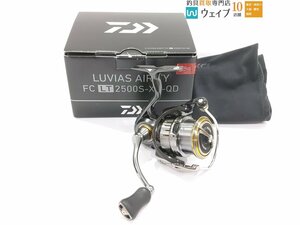 ダイワ 21 ルビアスエアリティー FC LT 2500S-XH-QD 美品