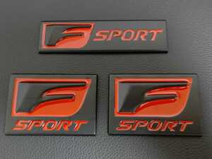 ネコポス送料無料　Lexus F sport 赤 Red/Black エンブレム 1台分 フェンダー×2/テール LS/LC/GS/ES/IS/CT/LX/RX/NX/UX/レクサスFスポーツ