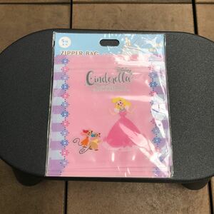 【新品・未使用品】ディズニー Disney シンデレラ ジッパーバッグ 5枚 保存袋