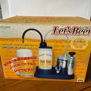 缶ビールサーバー　Let