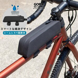 GORIX ゴリックス トップチューブバッグ 防水 自転車 フレームバッグ (GX-TBUTTER)