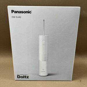 【未使用品】パナソニック　ジェットウォッシャードルツ　EW-DJ42 Panasonic Doltz 超音波水流 口腔洗浄器 電動歯ブラシ