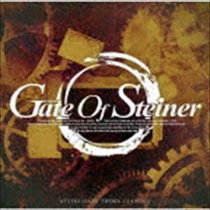 GATE OF STEINER 10th Anniversary 阿保剛