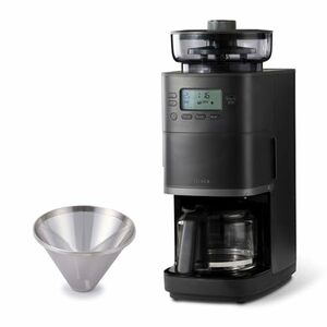 シロカ コーン式全自動コーヒーメーカー カフェばこPRO ブラック