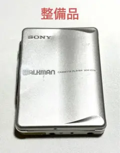 SONY カセットウォークマン WM-EX9 整備品 本体のみ