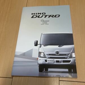 3冊セット 最新 2023年12月版 日野 DUTRO CARGO DIESEL/HYBRID カタログ 35ページ (240320)