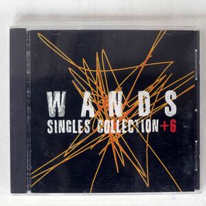 WANDS/SINGLES COLLECTION+6/ビーグラムレコーズ JBCJ1006 CD □