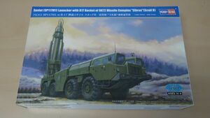 279　82939　ホビーボス 1/72ロシア弾道ミサイル スカッドB 510/80A2