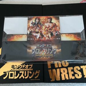 G1クライマックス　新日本プロレス　キングオブプロレスリング　ストレージBOX 新日本隊バージョン　棚橋弘至、柴田勝頼