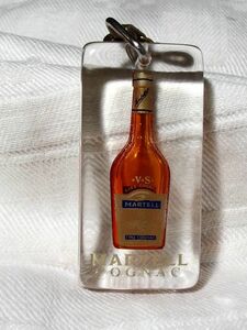 コニャック　マーテル　ブルボンキーホルダー　フランス martell