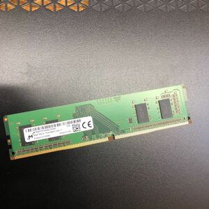 MICRON 1RX16 PC4-2400T 4GB DDR4 デスクトップ用メモリ