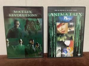 マトリックス「マトリックス レボリューションズ、アニマトリックス」DVD２点セット／中古品