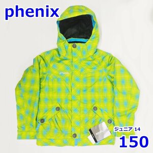 フェニックス ジュニア 150cm スキーウェア ジャケット イエローグリーン サイズ14 子供 子ども Phenix R2401-038