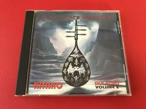 ◆KITARO(喜多郎)/SILK ROAD VOLUME 2/輸入盤CD/71051-2　＃M16YY1