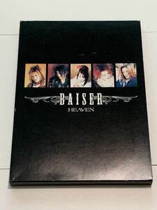 【送料無料】ヴィジュアル系バンドBAISER（ベーゼ）CD付写真集「HEAVEN」