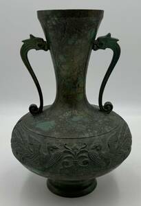 N404 伝統工芸 高岡銅器 合金製 花瓶 龍耳 鳳凰地紋