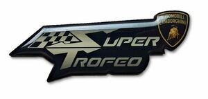 送料無料 Lamborghini Super Trofeo MAGNET Badge ランボルギーニ マグネット 8cm x 2.5cm