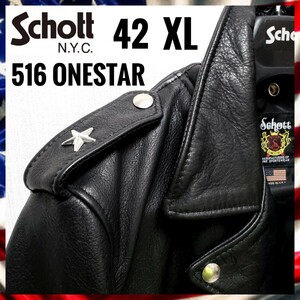 【新品タグ付き】Schott 516UST　TALL ONE STAR ワンスター ネイキッドカウハイド　ダブルライダースジャケット　黒　42　XL　牛革