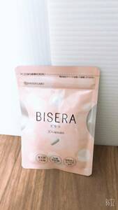【新品未使用】BISERA 30粒【送料無料】