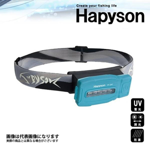(T6)　ハピソン【Hapyson 蓄光機能付 LEDヘッドランプ　YF-241B】