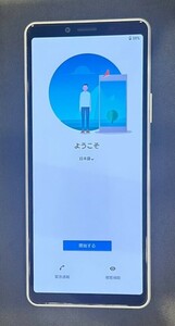 【お買い得☆彡】 美品 SONY Xperia 10 Ⅱ 64GB android スマートフォン スマホ 携帯電話 ケータイ エクスペリア 