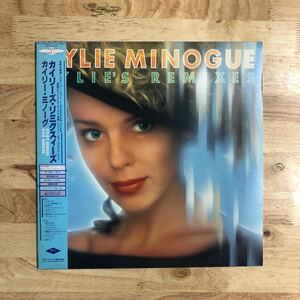 LP 見本盤 KYLIE MINOGUE カイリー・ミノーグ/KYLIE