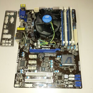 ASRock マザーボード H67DE3 CPU Xeon E3 1225 v2 +8GBメモリ+CPUクーラー IOパネル付属