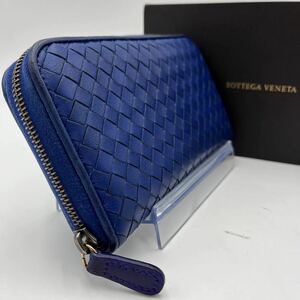 1円《稀少カラー》BOTTEGA VENETA ボッテガヴェネタ イントレチャート 長財布 ラウンドウォレット レザー 本革 ネイビー 紺 メンズ