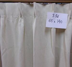 遮光カーテン　巾45×高さ140cm 肉厚遮光生地　ドレープカーテン　オーダーカーテンの展示見本品の処分　S-56