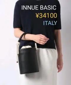 アンレクレ　INNUE BASIC 2wayバケツバック　¥34100  超美品
