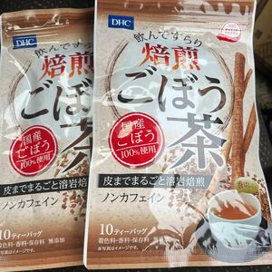 DHC 飲んですらり 焙煎ごぼう茶 10包 × 1個