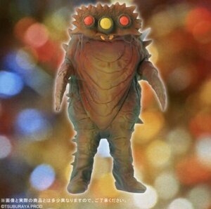 ウルトラ怪獣 5000/ビーコン 夕焼けカラー ソフビ フィギュア/エクスプラス X-PLUS バンダイ