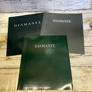 P794 三菱 ディアマンテ DIAMANTE カタログ 3冊