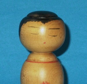 こけし　川越謙作　4寸(12cm)　