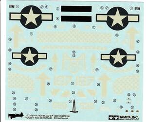 ★即決★1/72 タミヤ デカール ヴォート F4U-1D コルセア 空母機動部隊 オールシーブルー