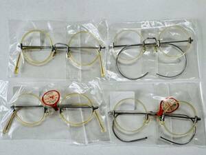☆1000円スタート☆　セルメタル　ビンテージ　メガネフレーム　４本セット　デットストック品　めがね　眼鏡　丸型