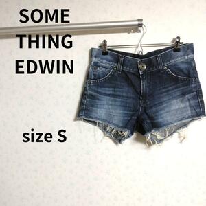 SOMETHING EDWIN 日本製 カジュアルデニム ショートパンツ ジーンズ Sサイズ レディース ファッション