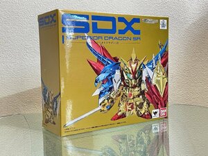 ★開封品、未使用！【魂の夏コレ 2014 二次抽選販売 SDX スペリオルドラゴンSR 新SDガンダム外伝 黄金神話 魂ウェブ商店限定】NS00042