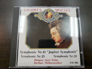 CD / AMADEUS MOZART　Nr.25 Nr.33 Nr.41 / 中古