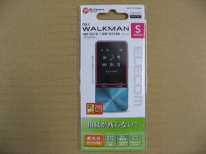 ELECOM(エレコム)　Walkman Sシリーズ用液晶保護フィルム 防指紋 高光沢 BK-S17FLFANG