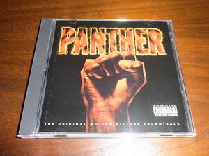 映画サントラ★パンサー/Panther（輸入盤）★2枚同梱180円