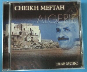 CD☆CHEIKH MEFTAH / TRAB MUSIC アルジェリア