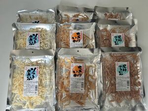 徳用いか珍味9袋　定価500円3種×各3袋